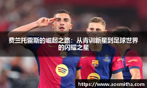 BB视讯游戏官网.BB视讯平台
