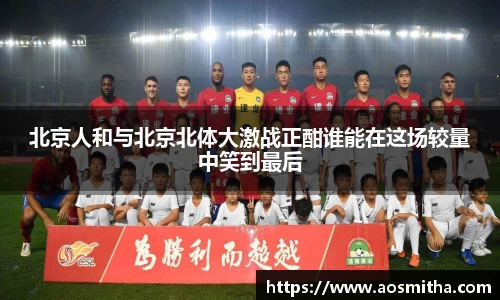 BB视讯游戏官网.BB视讯平台