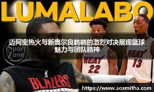 BB视讯官网