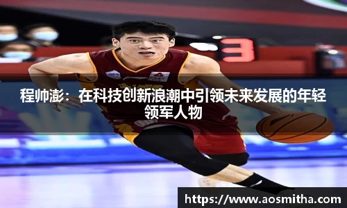 BB视讯游戏官网.BB视讯平台