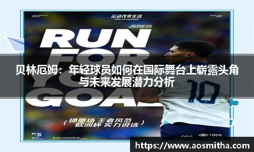 BB视讯游戏官网.BB视讯平台