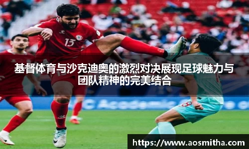 BB视讯游戏官网.BB视讯平台