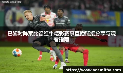 BB视讯官网