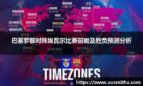 BB视讯官网