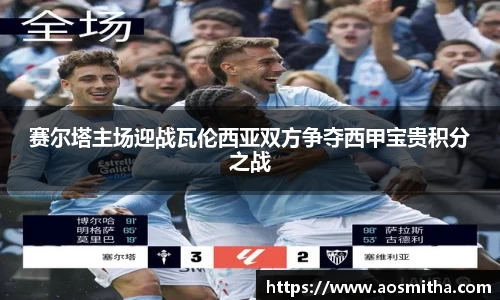 BB视讯官网