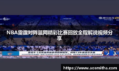 BB视讯