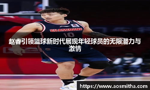 BB视讯游戏官网.BB视讯平台