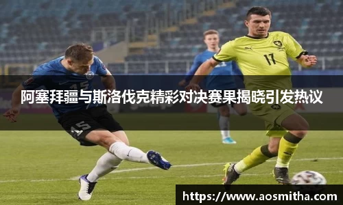 BB视讯