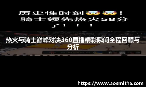 BB视讯官网