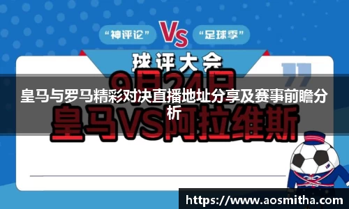 BB视讯游戏官网.BB视讯平台