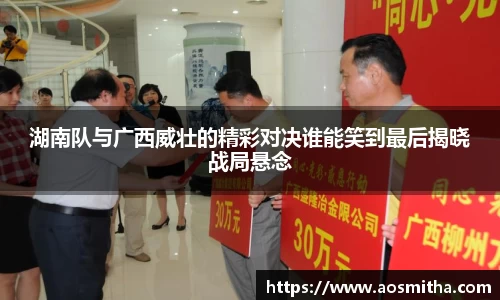 BB视讯游戏官网.BB视讯平台