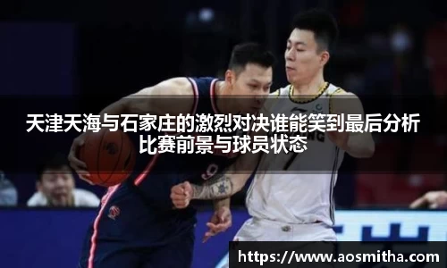 BB视讯官网