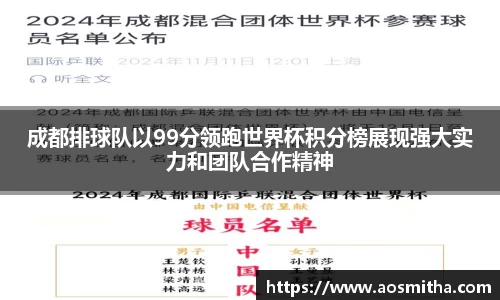 BB视讯游戏官网.BB视讯平台