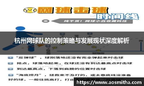 BB视讯游戏官网.BB视讯平台