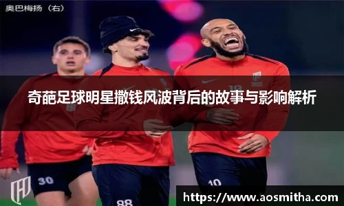 BB视讯官网