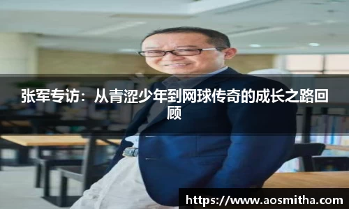 BB视讯官网