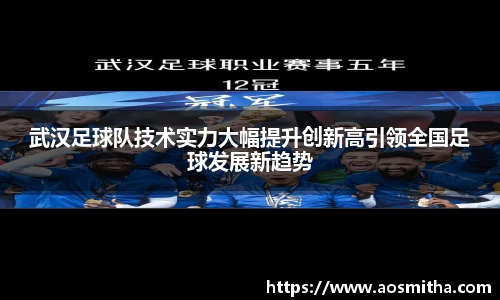 BB视讯官网